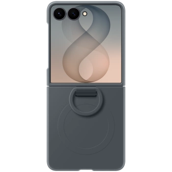 Samsung Galaxy Flip8 Silicone Ring Magnet Case Black