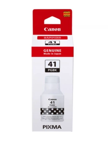 SUP INK CAN GI41 Black 4528C001