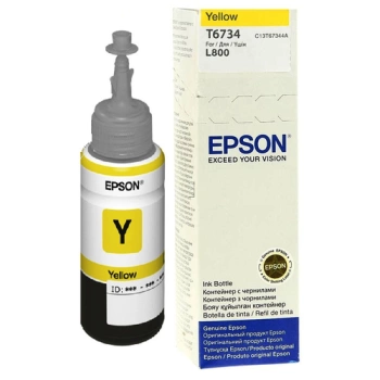 Tinta EPSON T67334 yellow