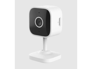 Trust IPCAM-2900 smartfiksna kamera, 2304x1296