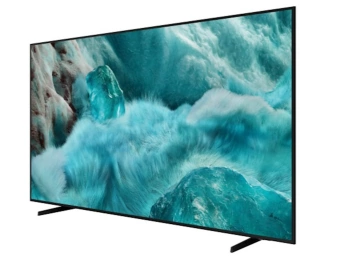 TV SAMSUNG QLED 4K Vision AI 65" Q7F