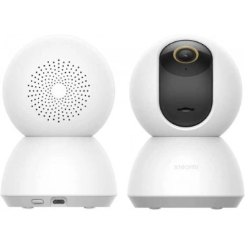 Unutrašnja kamera Xiaomi Smart C300