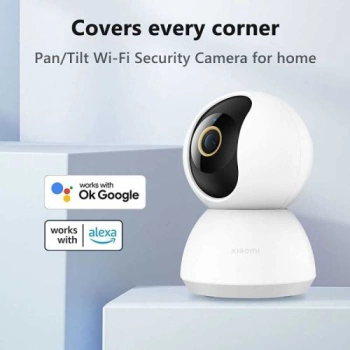 Unutrašnja kamera Xiaomi Smart C300