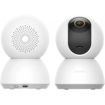 Unutrašnja kamera Xiaomi Smart C301