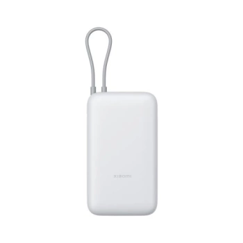 Xiaomi powerbank 20000 mAh 18W integrisani kabl, bež
