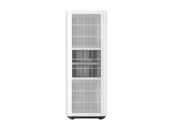 Xiaomi prečišćivač zraka Max CADR 1005 m3/h, 63-108 m2