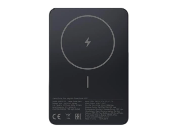 Xiaomi SuperSlim PB 5000 mAh crni USB-C x1, bežično punjenje