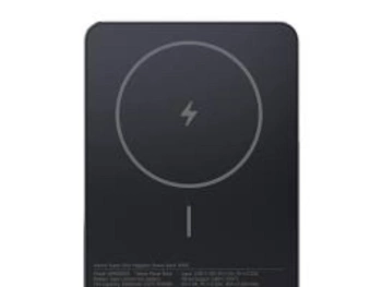 Xiaomi SuperSlim PB 5000 mAh crni USB-C x1, bežično punjenje