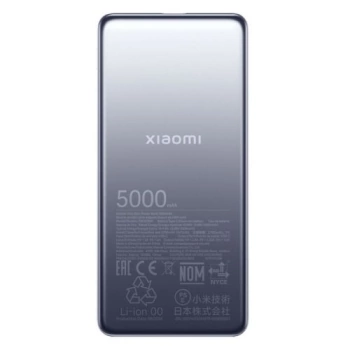 Xiaomi Ultra Slim PB 5000 mAh crni USB-C x1, bežično punjenje 20W