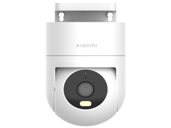 Xiaomi vanjska kamera CW300