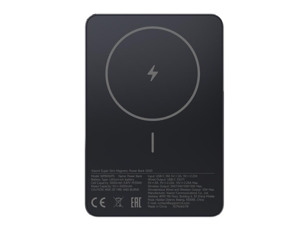 Xiaomi SuperSlim PB 5000 mAh crni USB-C x1, bežično punjenje